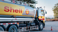 Image of Shell oil tanker poised to leave
